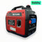 Huntar HK3500i Silent Inverter Generator – 3.3kW Portable Petrol Generator for Home Backup & Outdoor | IT Care Kuwait