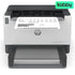 طابعة HP LaserJet Tank 1502w - 22 صفحة في الدقيقة / 600 نقطة في البوصة / A4 / USB / Wi-Fi / BLE / ليزر أحادي - طابعة