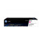 خرطوشة حبر HP 117A LaserJet