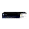 خرطوشة حبر ليزر جيت صفراء HP 117A