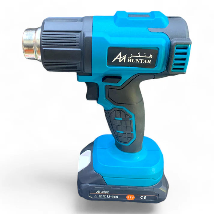 Huntar 21V Cordless Hot Gun with Double Speed - MS531911