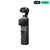 DJI OSMO POCKET 4 STANDARD COMBO