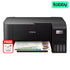 Epson EcoTank L3250 A4 Wi-Fi All-in-One Ink Tank Printer + Free ITCARE 8GB Flash Drive