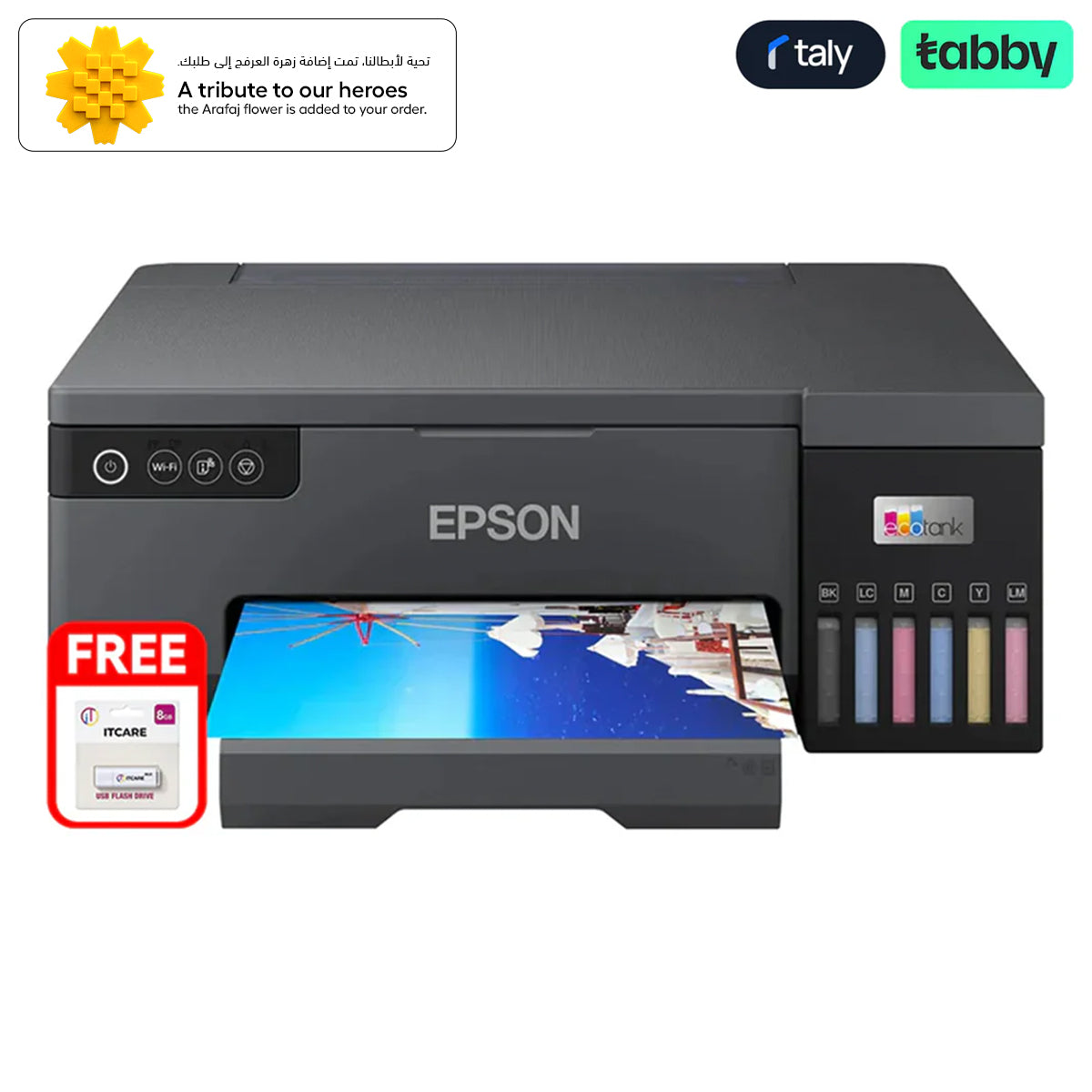 طابعة نفث الحبر الملونة Epson EcoTank L8050 مقاس A4 بـ 6 ألوان + محرك أقراص فلاش ITCARE سعة 8 جيجابايت مجانًا