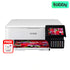 Epson EcoTank L8160 A4 Photo Color Borderless Printer + Free ITCARE 8GB Flash Drive