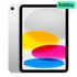 Apple iPad 11th Gen - A16 (2025) / 11-inch / 256GB / WiFi / Silver