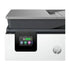 HP OfficeJet Pro 9120 AIO - 22ppm / 4800dpi / A4 / USB / LAN / Wi-Fi / FAX / Color Inkjet - Printer