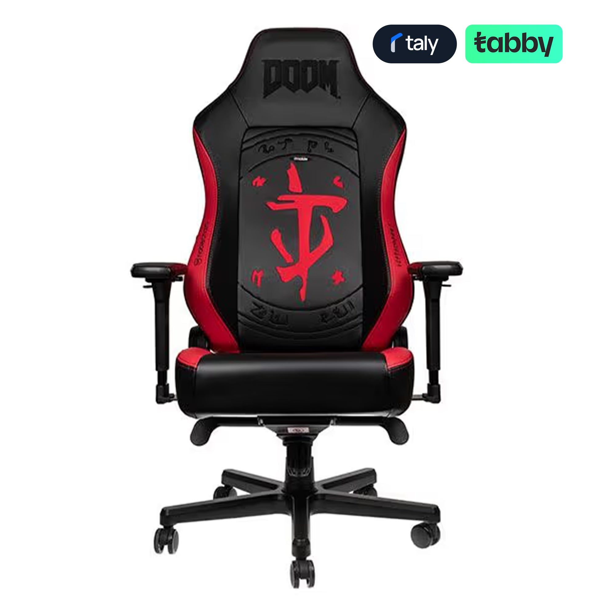 Noblechairs HERO Gaming Chair DOOM Edition | IT Care Kuwait