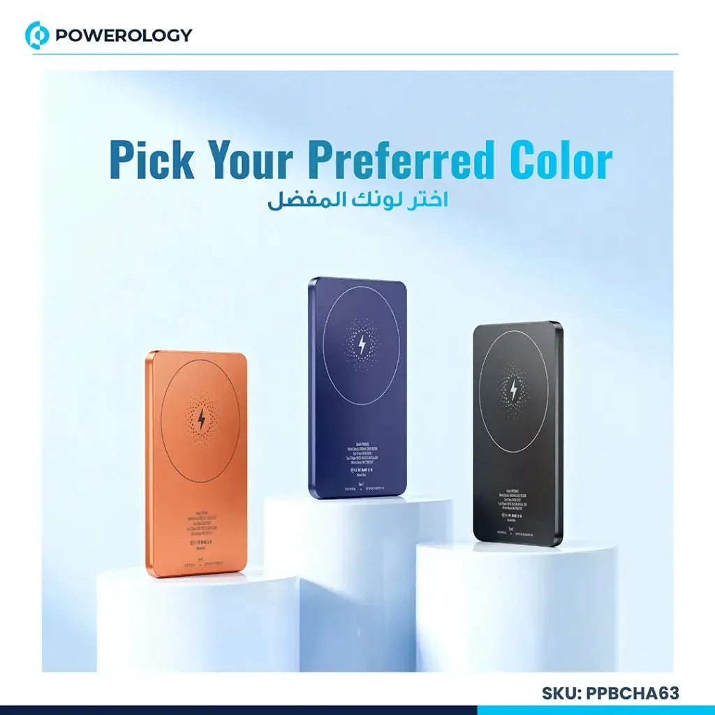 Powerology Ultra-Thin 5000mAh MagSafe Power Bank with PD 20W | IT Care Kuwait