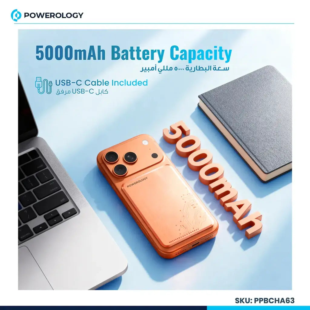 Powerology Ultra-Thin 5000mAh MagSafe Power Bank with PD 20W | IT Care Kuwait