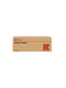 ricoh Toner Black MP2500
