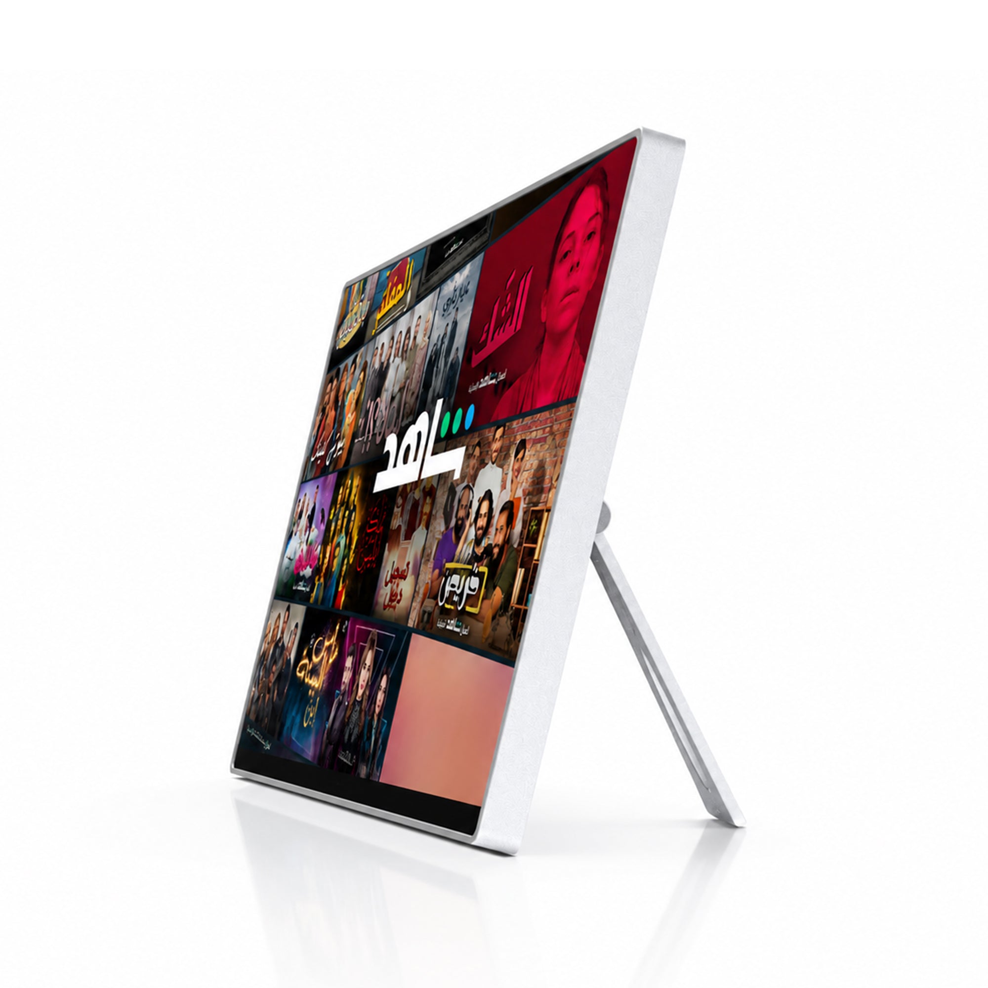 ITCARE SG-QM24ST 24-Inch FHD Touch Smart Display - White | IT Care Kuwait – Image 2