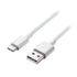 Huawei Data Cable USB A to Type C