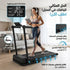Gadgeton Smart Foldable Home Treadmill Supports Upto 110 kg - Pink