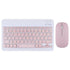 Rechargeable Ultra-Slim Bluetooth Keyboard and Mouse Combo - Pink