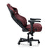 AndaSeat Kaiser 4 XL Ergonomic Gaming Chair – 5D Armrests, Magnetic Head Pillow, Premium PVC Leather (Maroon)