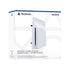 Sony Disc Drive for PlayStation 5 Slim Digital Edition Consoles