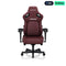AndaSeat Kaiser 4 XL Ergonomic Gaming Chair – 5D Armrests, Magnetic Head Pillow, Premium PVC Leather (Maroon) | IT Care Kuwait