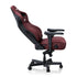 AndaSeat Kaiser 4 XL Ergonomic Gaming Chair – 5D Armrests, Magnetic Head Pillow, Premium PVC Leather (Maroon)IT CareGaming Chair