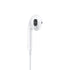 Apple EarPods with Lightning Connector - WhiteIT CareAccessories