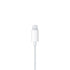 Apple EarPods with Lightning Connector - WhiteIT CareAccessories