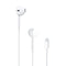 Apple EarPods with Lightning Connector White | IT Care Kuwait