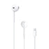 Apple EarPods with Lightning Connector White | IT Care Kuwait