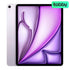 Apple iPad Air M3 (2025) / 11" / 128GB / WiFi / PURPLEIT CareApple iPad Air