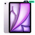 Apple iPad Air M4 (2026) 11" WiFi Purple | IT Care Kuwait