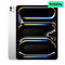 Apple iPad Pro M4 (2024) / 11" / 256GB / WiFi + 5G / SILVER | IT Care Kuwait