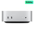 Apple Mac Mini M4 10-Core CPU 10-Core GPU | IT Care Kuwait