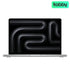 Apple MacBook Pro - 14.2" Standard Glass / M5 / 10 - Core CPU / 10 - Core GPU / 16GB RAM / 1TB SSD / Arb/Eng / Silver / 1YWIT CareApple MacBook Pro