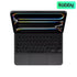 Apple Magic Keyboard for iPad Pro 13-inch M5 M4 Arabic English Black | IT Care Kuwait