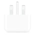 Apple USB - C Power Adapter - 20W / USB - C / WhiteIT CarePower Adapters