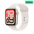 Apple Watch SE 3 44mm Starlight Aluminium Case Starlight Sport Band WiFi | IT Care Kuwait