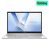 ASUS Vivobook X1504VA-NJ379 - 15.6" FHD / i7 / 512GB SSD / DOS Without OS / 1YW / English Keys / Silver | IT Care Kuwait