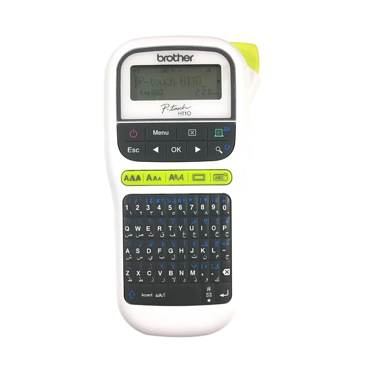 Brother PT - H110 Label Printer - 180dpi / 20mm / WhiteIT CareLabel Printers