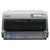 طابعة Epson LQ 690 من إبسون