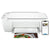 طابعة HP Deskjet Ink Advantage 2875 AIO - 7.5 صفحة في الدقيقة / 4800 نقطة في البوصة / A4 / USB / Wi-Fi / طابعة حبر نافثة للحبر بالألوان - طابعة