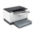 HP LaserJet Printer M211dw – 29ppm / 600dpi / A4 / USB / LAN / Wi-Fi / Mono Laser