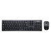 Lenovo 100 Wireless Keyboard and Mouse Combo - Wireless / USB Receiver / 1000dpi / English/Arabic / Black - Keyboard & Mouse Combo - (GX30S99500)