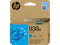 HP 938e XL EvoMore Cyan Original Ink Cartridge 4S6X9PE | IT Care Kuwait
