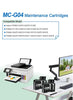 Canon MC-G04 Ink Maintenance Cartridge