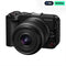 Canon EOS R50 V Mirrorless Camera with RF-S 14-30mm f/4-6.3 IS STM PZ Lens – 4K Content Creator Kit | IT Care Kuwait