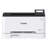 Canon i - SENSYS LBP631Cw Color Laser Printer - 18ppm / 1200dpi / A4 / Color Laser - PrinterIT CareLaser Printers