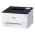 Canon i - SENSYS LBP631Cw Color Laser Printer - 18ppm / 1200dpi / A4 / Color Laser - PrinterIT CareLaser Printers