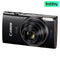 Canon IXUS 285 HS A Compact Digital Camera (Black) | IT Care Kuwait