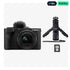 Canon PowerShot V1 Premium Vlogger Kit - 4K Compact Camera with Tripod Grip & 128GB Memory Card | IT Care Kuwait