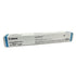 Canon T07 Original Toner Cartridge - Cyan | IT Care Kuwait