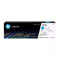 HP 222A Cyan Original LaserJet Toner Cartridge 1200 Pages | IT Care Kuwait